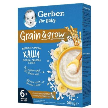 Gerber Оризова млечна каша с банан 6М+ х200 грама