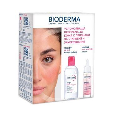 Bioderma Sensibio AR Комплект Успокояваща програма за кожа с признаци за стареене и зачервявания