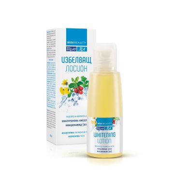 Bodi Beauty Биле-ВА Избелващ лосион за лице x100 мл