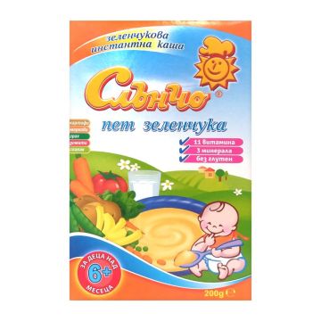 Слънчо Зеленчукова каша с пет зеленчука за деца над 6 месеца х200 грама