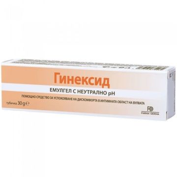 Гинексид емулгел с неутрално рН х30 г Naturpharma