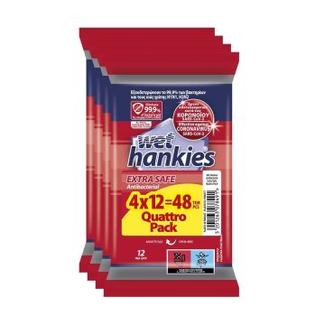Wet Hankies Extra Safe Антибактериални мокри кърпи 4x12 броя
