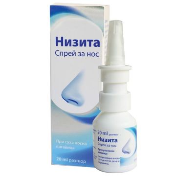 Низита Спрей при суха носна лигавица х20 мл