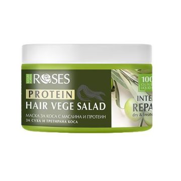Nature of Agiva Hair Vege Salad Възстановяваща маска за суха и третирана коса с маслина и протеин x350 мл