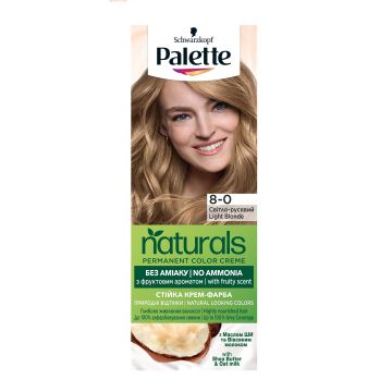 Palette Naturals Безамонячна боя за коса, 8-0 Светло рус