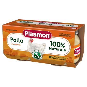 Plasmon Пюре пилешко месо за деца от 4-тия месец 2х80 грама - 1098