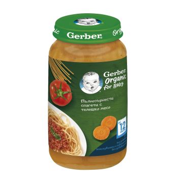Gerber Organic Пълнозърнести спагети с телешко месо за деца над 12 месеца x250 грама