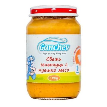 Ganchev Пюре от пуешко месо със зеленчуци за деца над 4 месечна възраст x220 грама