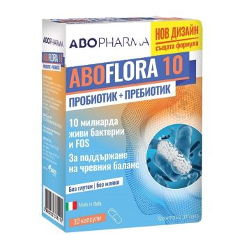 Flora 10 Пробиотик с 10 млрд живи бактерии х30 капсули Abopharma