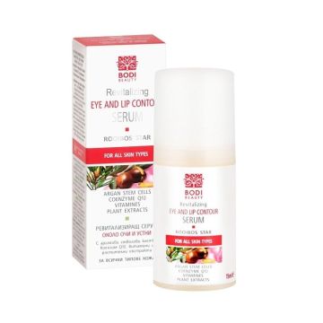 Bodi Beauty Rooibos Star Ревитализиращ серум за околоочен контур и устни х15 мл