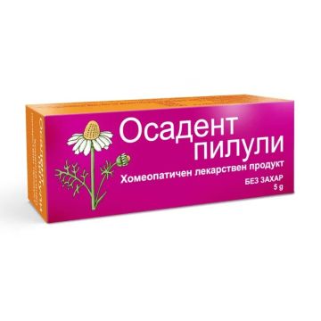 Осадент Пилули за облекчаване на бебето при никнене на зъби х5 грама