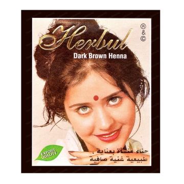 Herbul Индийска къна за коса, цвят Тъмно кафяв х1 брой