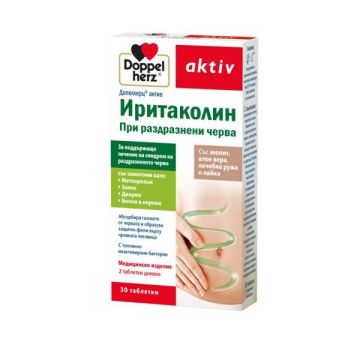 Иритаколин при раздразнени черва х30 таблетки Doppelherz