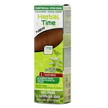 Herbal Time Оцветяваща крем - къна за коса, 02 Капучино х75 мл