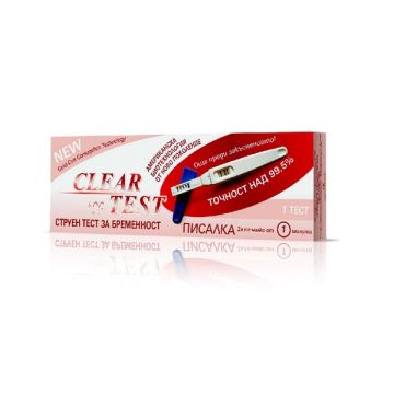 Clear Stick Тест за ранно диагностициране на бременност Писалка