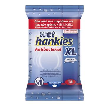 Wet Hankies XL Антибактериални мокри кърпи x15 броя
