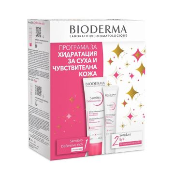 Bioderma Комплект Sensibio Програма за хидратациш за суха и чувствителна кожа