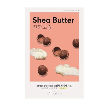 Missha Маска за лице с масло от ший за много суха кожа x19 грама