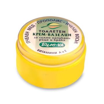 Bodi Beauty Биле VA Тоалетен крем-вазелин за силно напукани ръце и крака х40 мл
