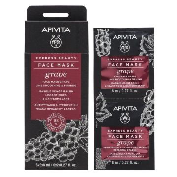 Apivita Express Beauty Изглаждаща бръчките стягаща маска за лице с грозде х2*8 мл