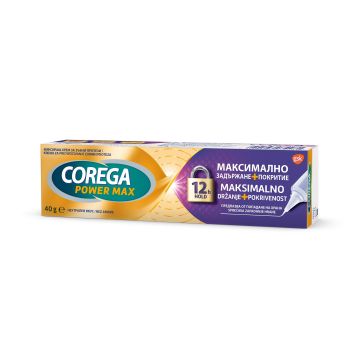 Corega Power Max Фиксиращ крем за зъбни протези х40 грама