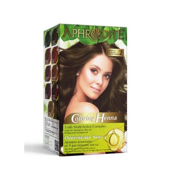 Afrodita Оцветяваща къна за коса, Цвят 2 Тъмен кестен