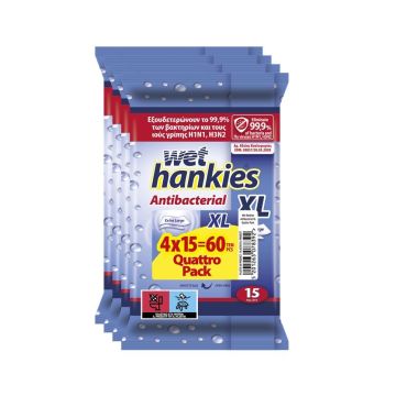 Wet Hankies XL Антибактериални мокри кърпи 4x15 броя