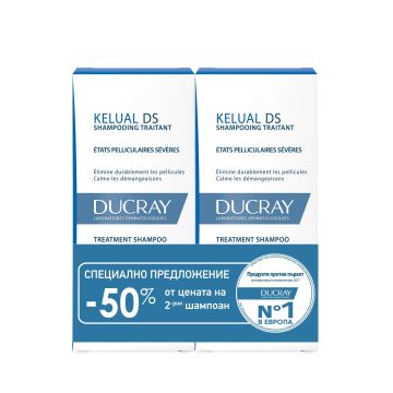 Ducray Kelual DS Третиращ противопърхотен антирецидивен шампоан за коса 2х100 мл