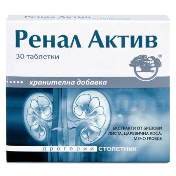 Ренал Актив х30 таблетки Дрогерии столетник