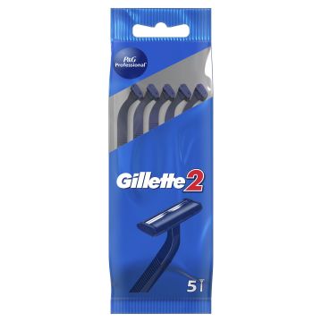 Gillette 2 Самобръсначка за мъже x5 броя