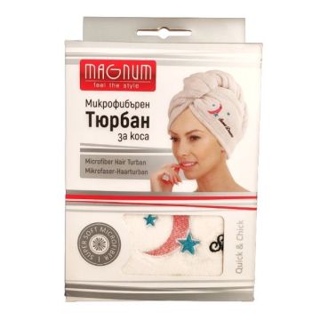 Magnum Микрофибърен тюрбан за коса х1 брой, 505