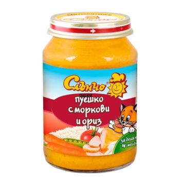 Слънчо пюре пуешко с моркови и ориз за деца над 4 месечна възраст х190 грама