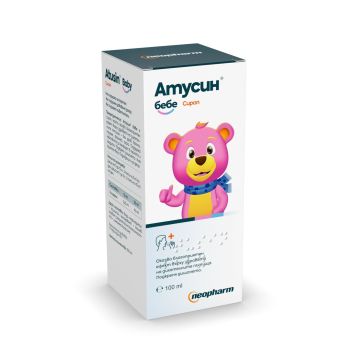 Атусин бебе сироп х100 мл Neopharm