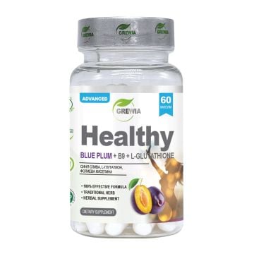 Healthy Синя слива + В9 и L-глутатион х60 капсули Grewia