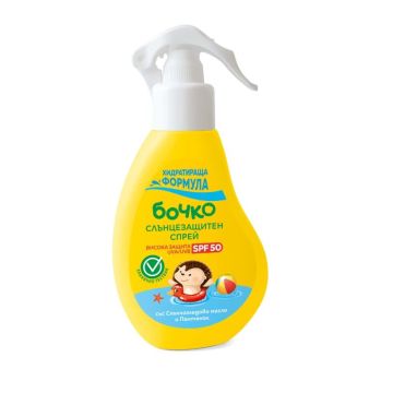 Бочко Слънцезащитен спрей за тяло за бебета и деца SPF50 х150 мл