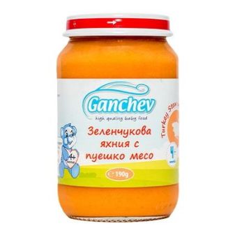 Ganchev Зеленчукова яхния с пуешко месо за деца над 4 месеца x190 грама