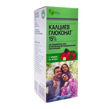 Калциев глюконат 15% Сироп x109 мл Mirta Medicus