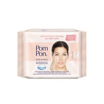 Pom Pon Мокри кърпички за дегримиране за всеки тип кожа х20 броя