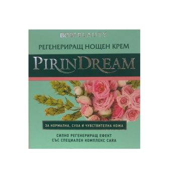 Pirin Dream Регенериращ нощен крем за лице х50 мл