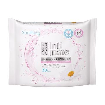 Agiva Intimate Интимни мокри кърпи с екстракт от лайка и млечна киселина х20 броя