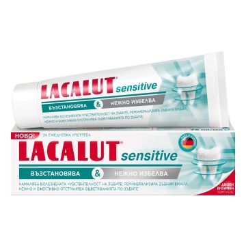 Lacalut Sensitive Възстановяваща и нежно избелваща паста за чувствителни зъби х75 мл