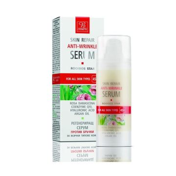 Bodi Beauty Rooibos Star Регенериращ серум против бръчки х30мл