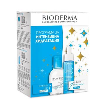 Bioderma Hydrabio Комплект за лице Програма за интензивна хидратация
