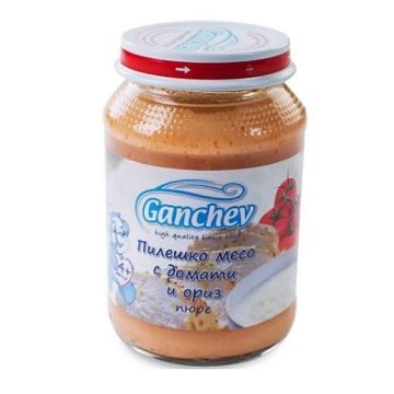 Ganchev Пюре пилешко месо с домати и ориз за бебета и деца от 4 месечна възраст х190 грама