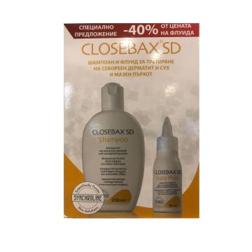Synchroline  Closebax SD  Промо комплект Нормализиращ и пречистващ шампоан при сух и мазен пърхот и Флуид за коса при сух и мазен пърхот