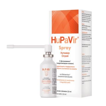 Hupavir Спрей за употреба върху кожата х12 мл Vedra