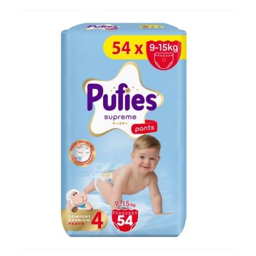 Pufies Supreme Pants 4 Бебешки пелени тип гащички за деца с тегло от 9 до 15 киограма х54 броя