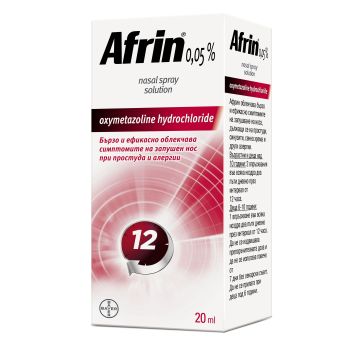 Африн спрей за нос при синузит, хрема и запушен нос х20 ml, Bayer