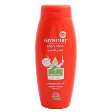 Glysolid Лосион за тяло с алое вера x250 мл