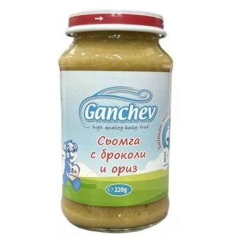 Ganchev Пюре от сьомга с броколи и ориз за деца над 8 месечна възраст x220 грама